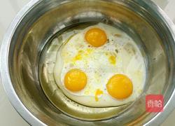 戚风奶油蛋糕卷的做法图解2