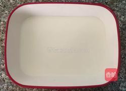 西瓜味雪糕的做法图解2