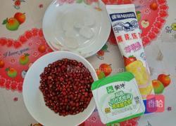 红豆冰山的做法图解1