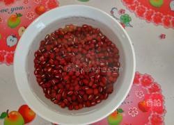 红豆冰山的做法图解2