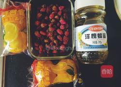 夏日特饮美丽必备的做法图解1