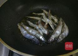多春鱼豆腐盅的做法图解5