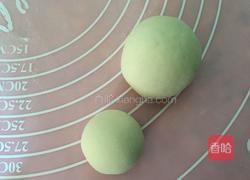 卡通馒头的做法图解3