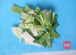 自制冬瓜茶的做法图解2