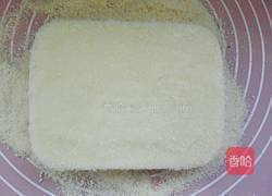 牛奶椰汁糕的做法图解9