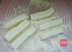 牛奶椰汁糕的做法图解10