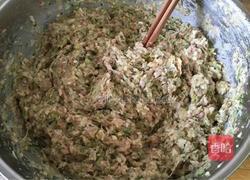 灌汤水饺的做法图解3