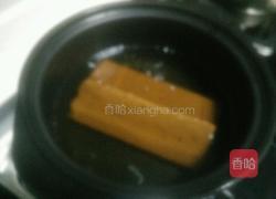 桂花椰汁马蹄糕的做法图解2