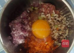 番茄牛肉馅饺子的做法图解6