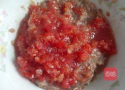 番茄牛肉馅饺子的做法图解7