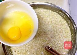 章鱼小丸子的做法图解5