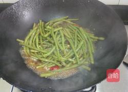 烤豆角的做法图解8