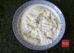 糕粉的做法图解5