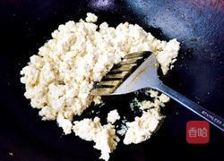 家常小豆腐的做法图解4