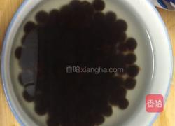 原味珍珠奶茶的做法图解3