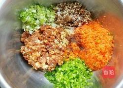 胡萝卜香菇水饺的做法图解9