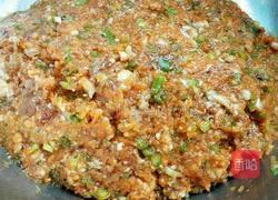 胡萝卜香菇水饺的做法图解10