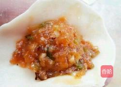 胡萝卜香菇水饺的做法图解13