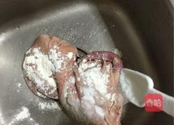 山药炖猪肚的做法图解3