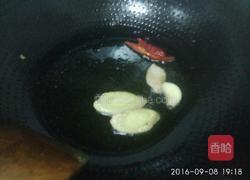 带鱼炖豆腐的做法图解6
