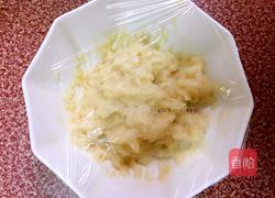 冰皮红豆沙月饼的做法图解8