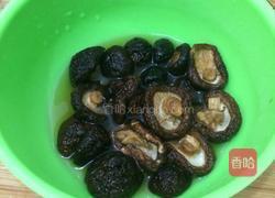 香菇冬瓜鸡汤的做法图解3