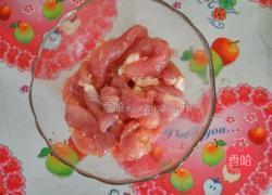 丝瓜酥肉汤的做法图解1