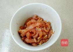 秦皇岛炸肉的做法图解4