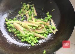 西瓜翠衣炒毛豆的做法图解6