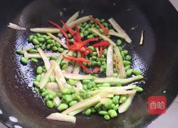 西瓜翠衣炒毛豆的做法图解7