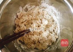 梅干菜肉包子的做法图解2