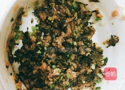 梅干菜肉包子的做法图解8