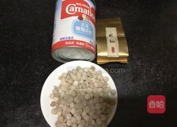 珍珠奶茶的做法图解1