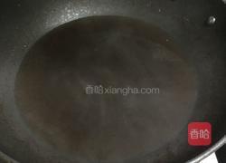 珍珠奶茶的做法图解3