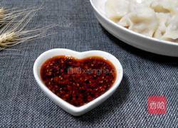 胡萝卜香菇水饺的做法图解18