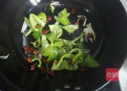 辣炒羊血的做法图解6