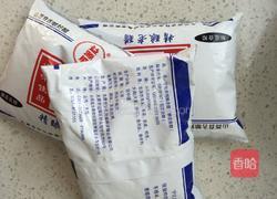 腌黑豆的做法图解2