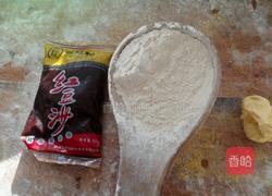 豆沙酥饼的做法图解1
