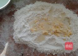 豆沙酥饼的做法图解2