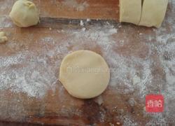 豆沙酥饼的做法图解12