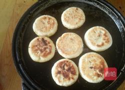 豆沙酥饼的做法图解16