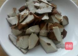 洋葱炒豆干的做法图解2