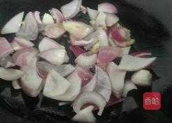洋葱炒豆干的做法图解4