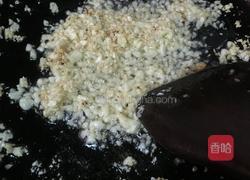 剁椒蒜蓉烤生蚝的做法图解8