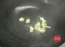 胖头鱼豆腐汤的做法图解2