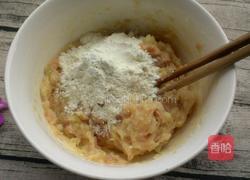 土豆肉饼的做法图解5