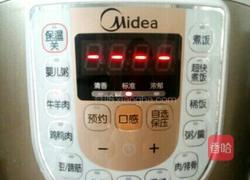 高压锅红烧鸡手的做法图解10