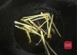 蚝油杏鲍菇的做法图解2