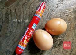 太阳花火腿煎蛋的做法图解2