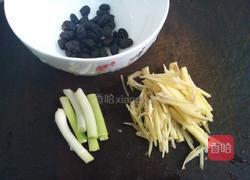 豆豉蒸魚的做法圖解3